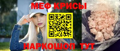 марихуана Бузулук