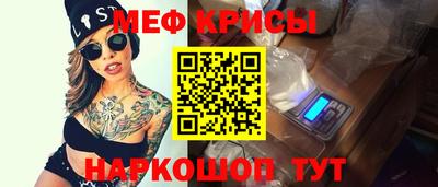 твердый Бугуруслан
