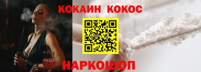 марихуана Бузулук
