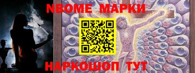 марихуана Бузулук