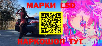 твердый Бугуруслан