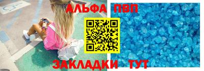 твердый Бугуруслан