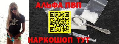 марихуана Бузулук