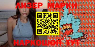 твердый Бугуруслан