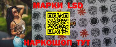 марихуана Бузулук