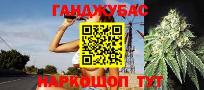 твердый Бугуруслан