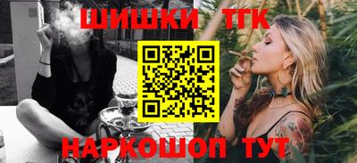 твердый Бугуруслан