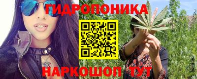 твердый Бугуруслан