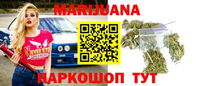 твердый Бугуруслан