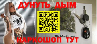 твердый Бугуруслан