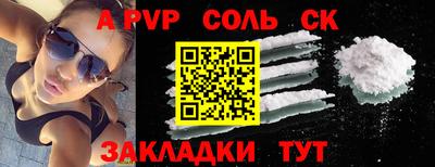 твердый Бугуруслан