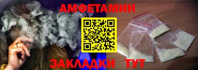 твердый Бугуруслан