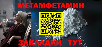 твердый Бугуруслан