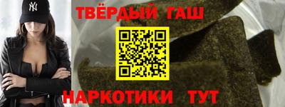 твердый Бугуруслан