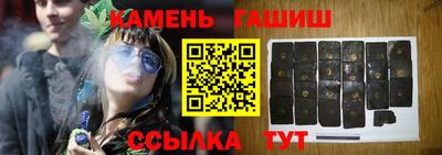 марки nbome Будённовск